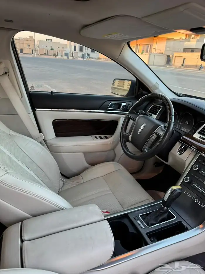 لينكون Mks قمة النظافه 43