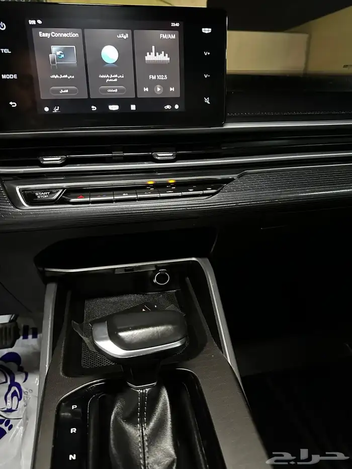 جيلي امجراند 8