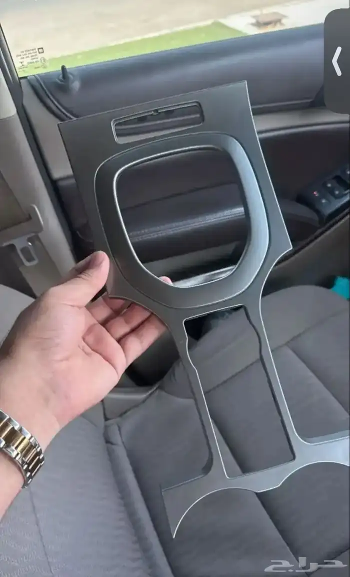 قطع كابرس ولومينا 25