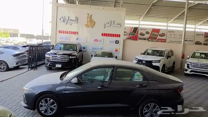 هيونداي اكسنت سمارت موديل 2026 2