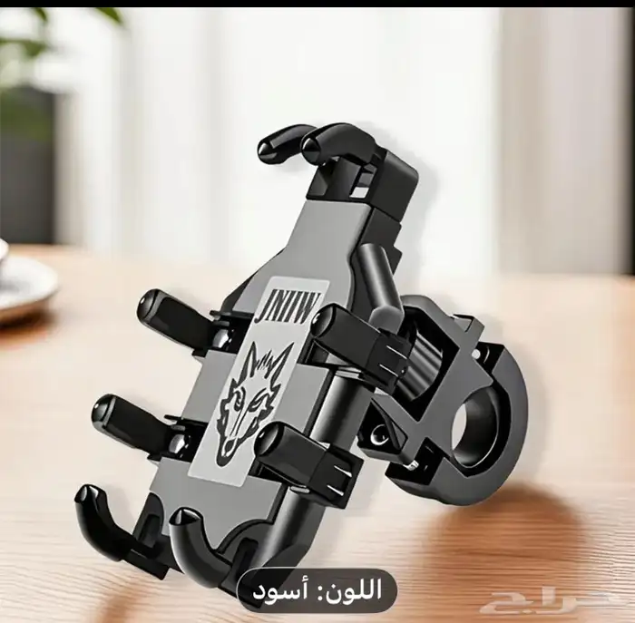 دراجه حامل جوال للدراجه 0