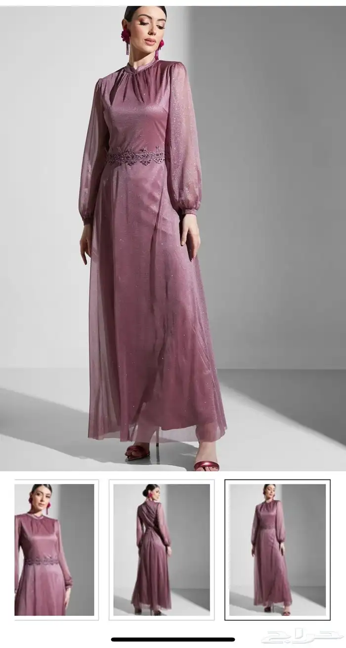 اثاث وادوات ومستلزمات منزلية اسعار مجنونة الخبر العقربية 18