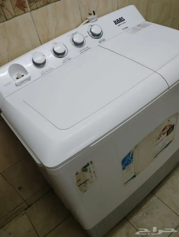 washing machine and fridge 3