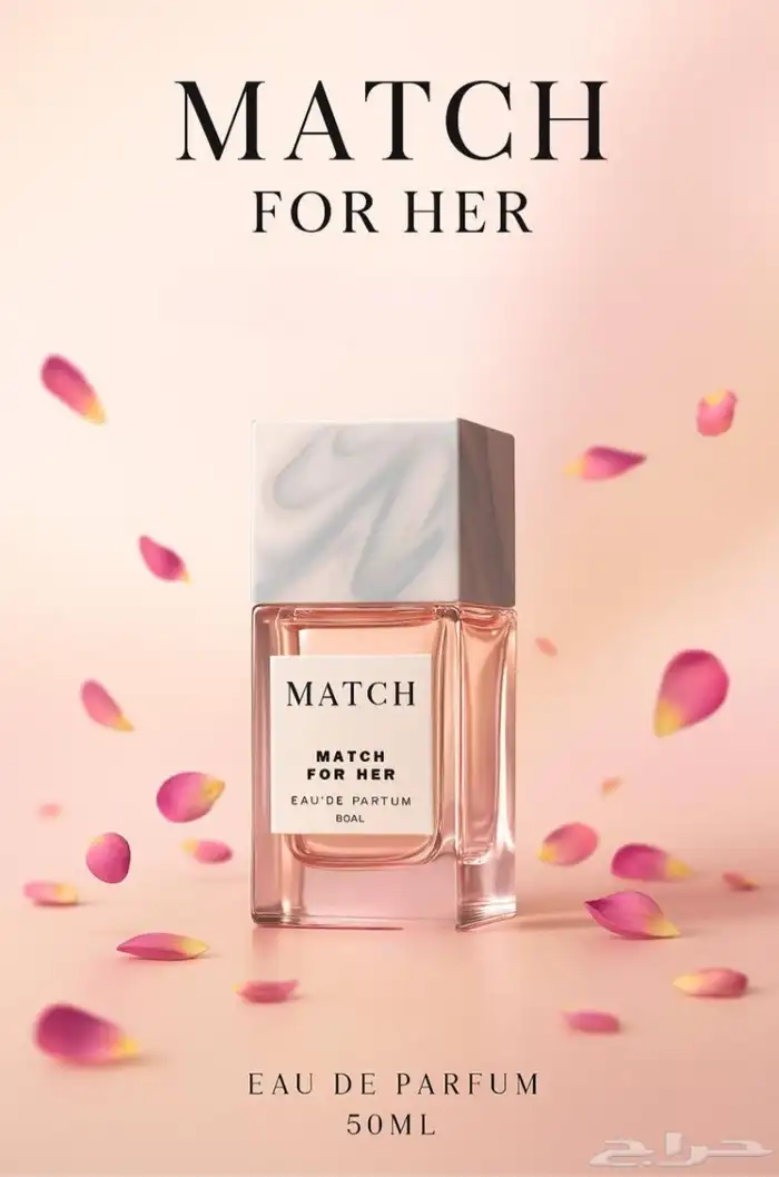 تصميم شعارات وإعلانات 6