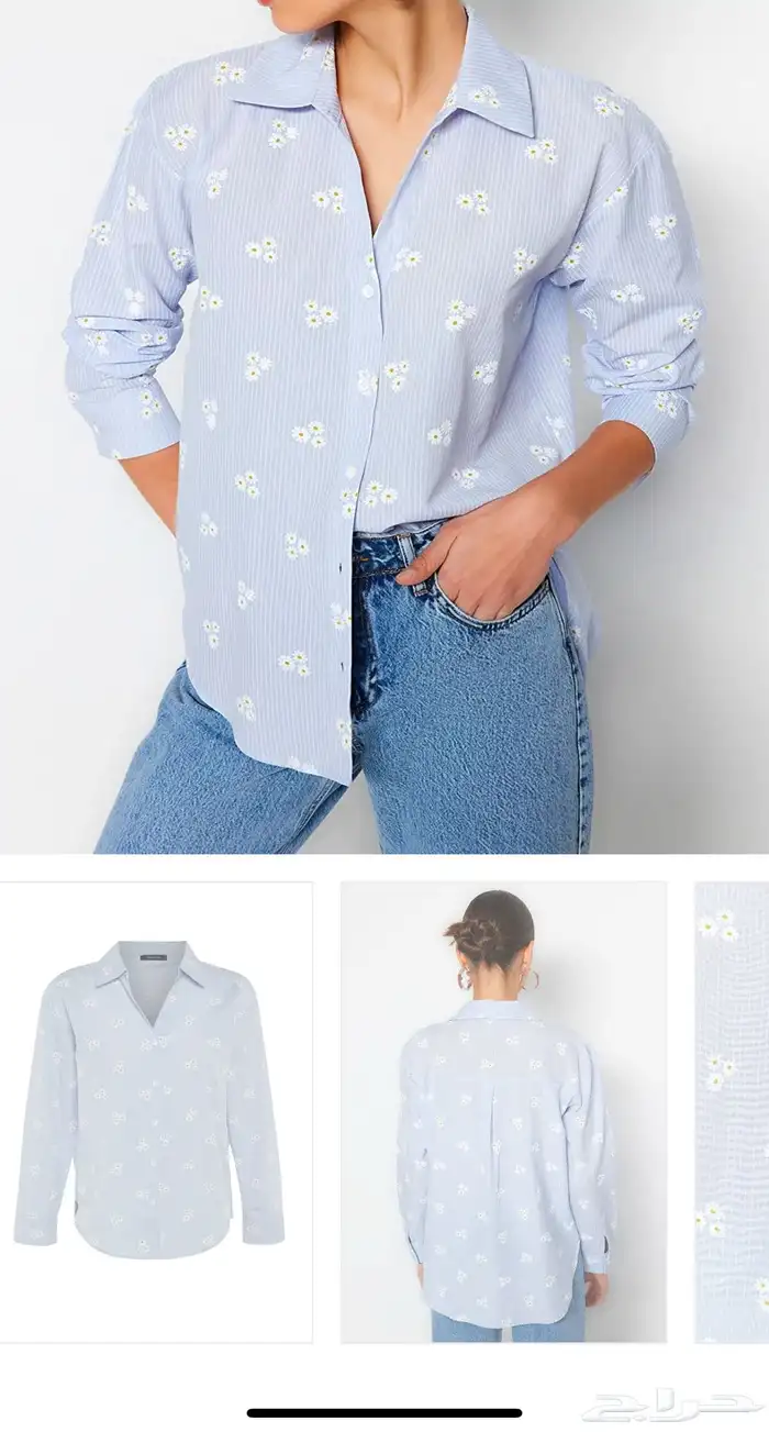 اثاث وادوات ومستلزمات منزلية اسعار مجنونة الخبر العقربية 33