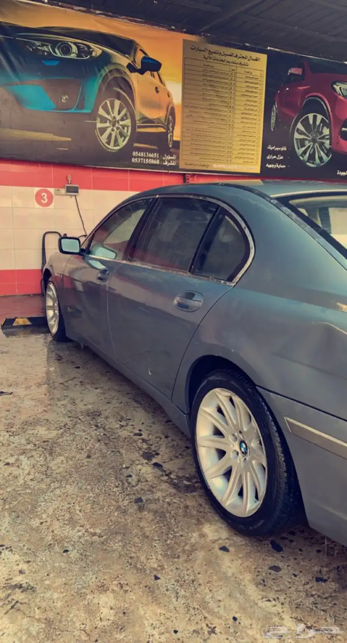 بي ام دبليو 745 اندفجول 2004 2