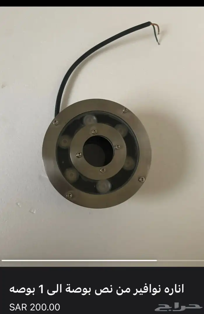 مصبات شلالات ومصبات مسابح 51