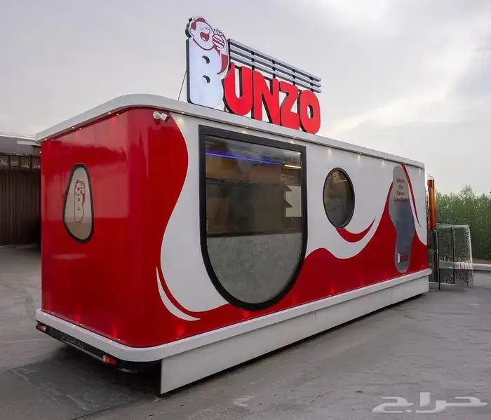 فودترك تصميم وتفصيل فود ترك 2