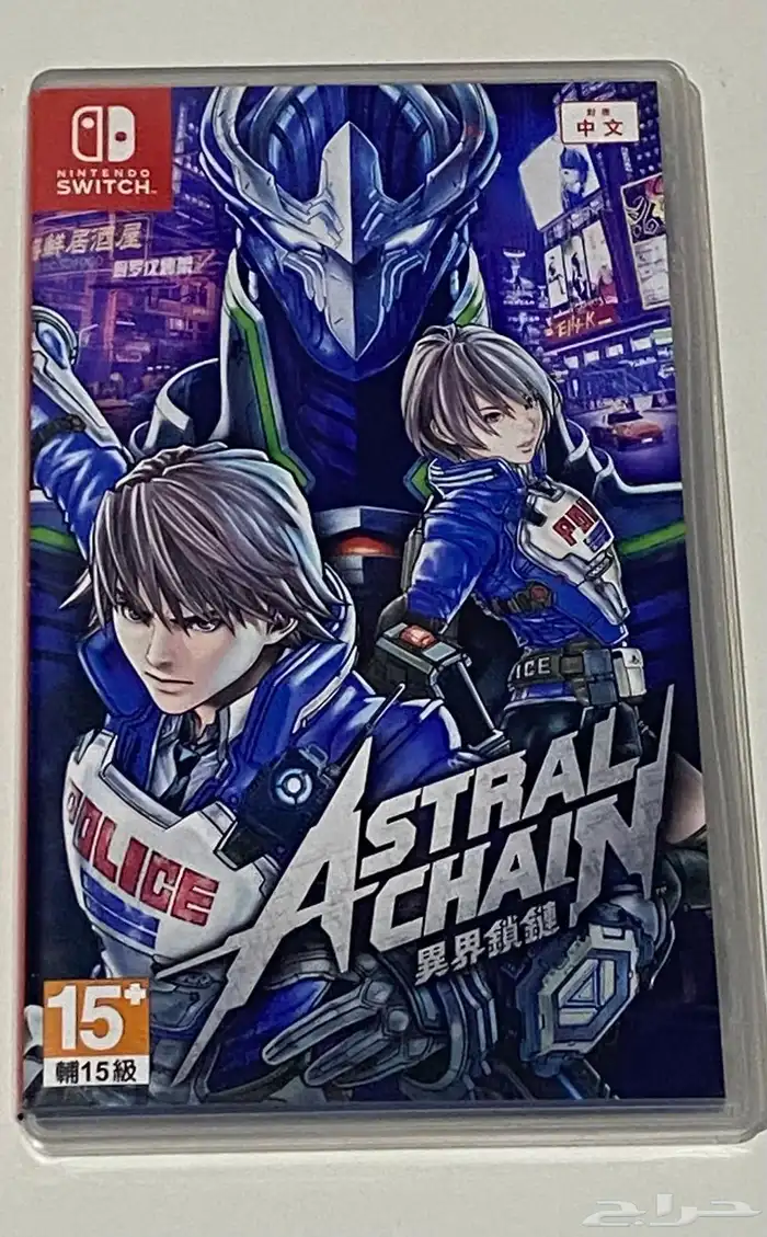 Astral chain - استرال شين 0