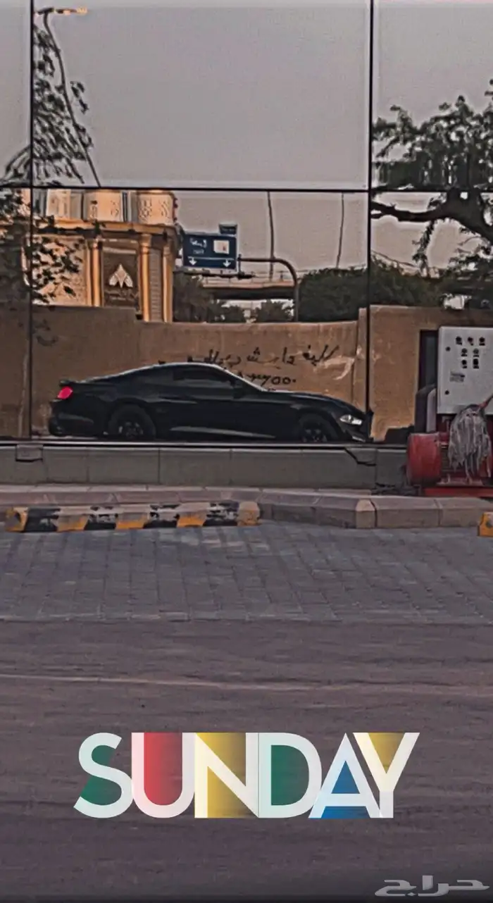 موستنج GT 2020 0