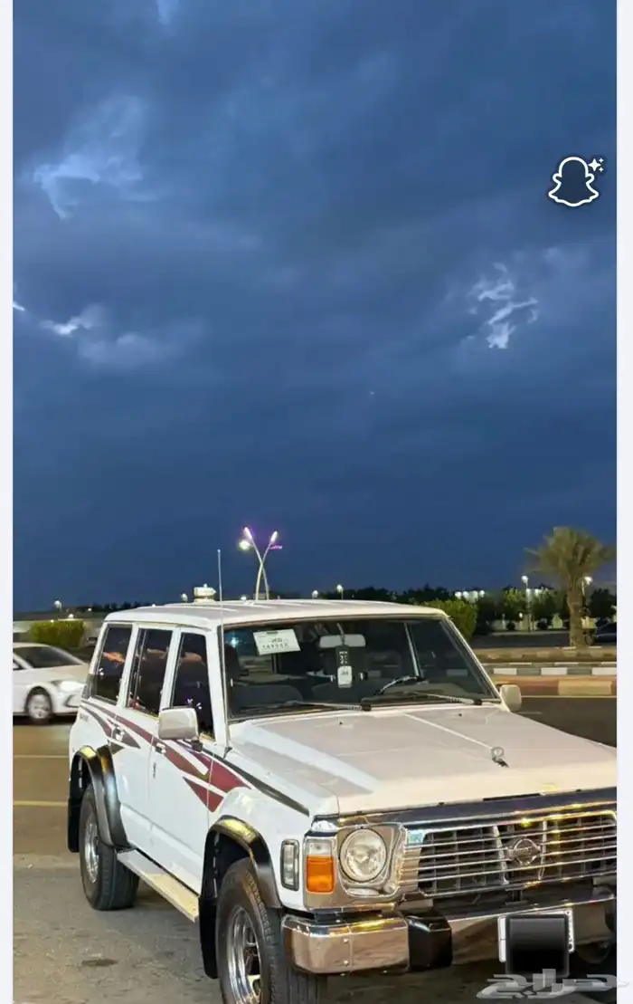 جيب نيسان 1