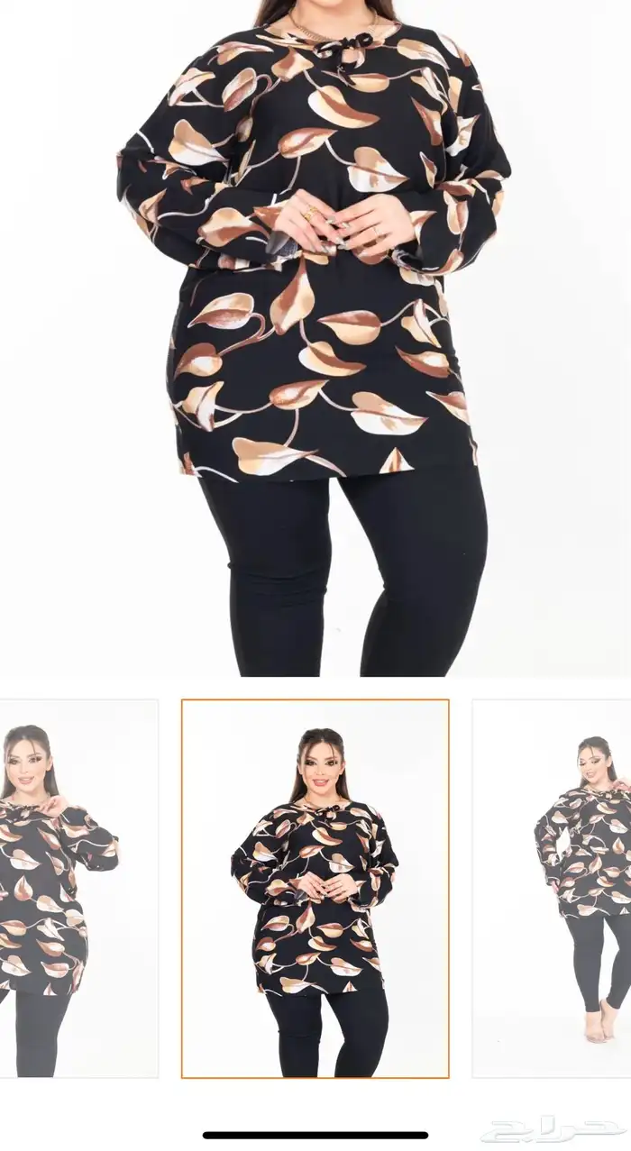 اثاث وادوات ومستلزمات منزلية اسعار مجنونة الخبر العقربية 31