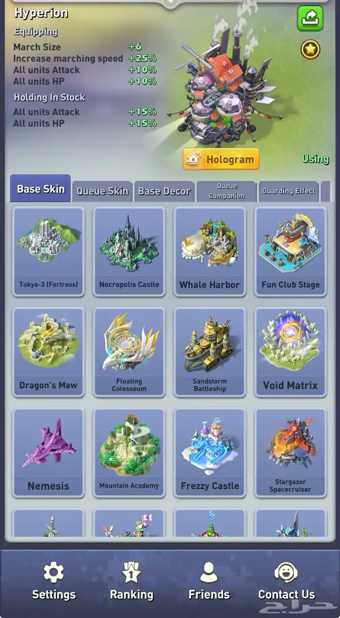 حساب TOP WAR توب وار قوي جدا  جدا  VIP16 31