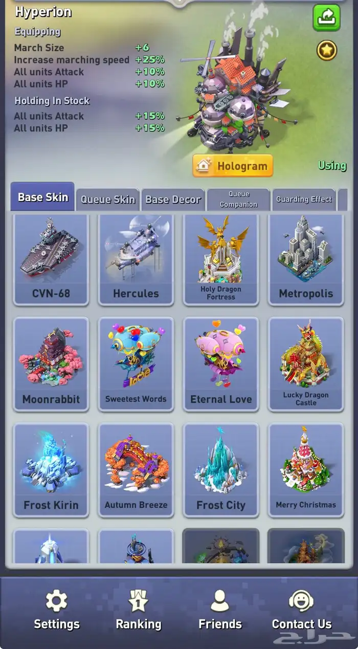 حساب TOP WAR توب وار قوي جدا  جدا  VIP16 28