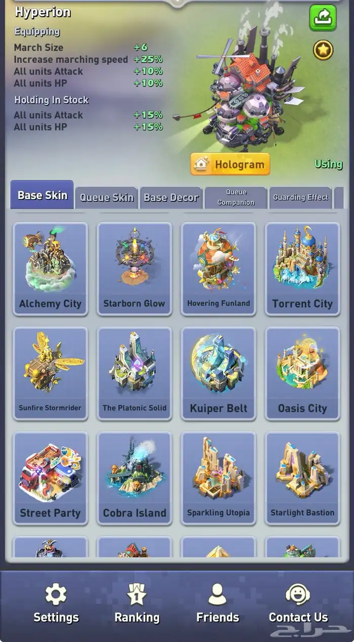 حساب TOP WAR توب وار قوي جدا  جدا  VIP16 35