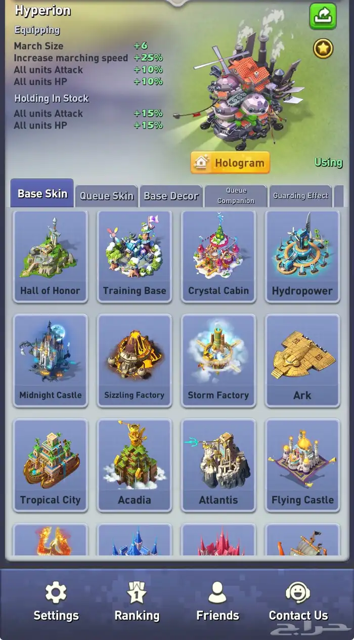 حساب TOP WAR توب وار قوي جدا  جدا  VIP16 32