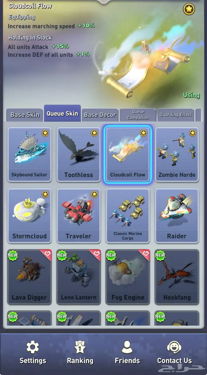 حساب TOP WAR توب وار قوي جدا  جدا  VIP16 29