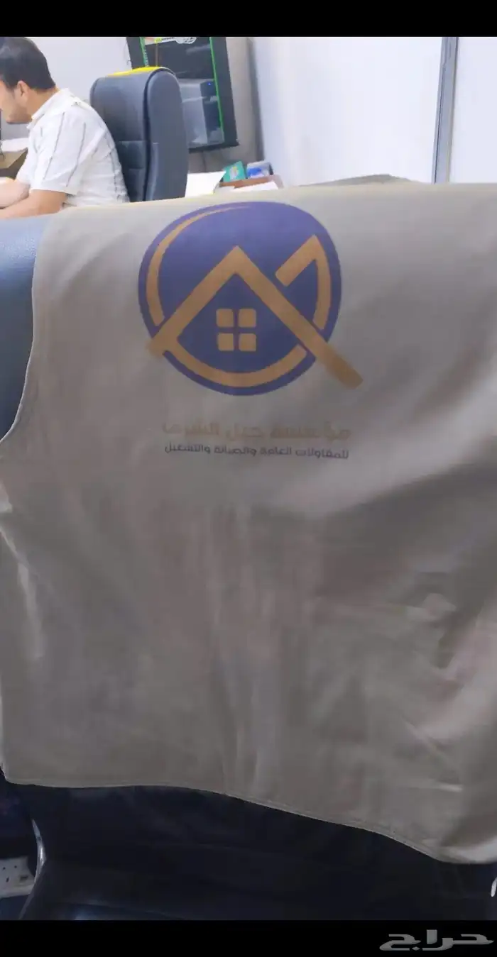 طباعة ملابس العمال 3