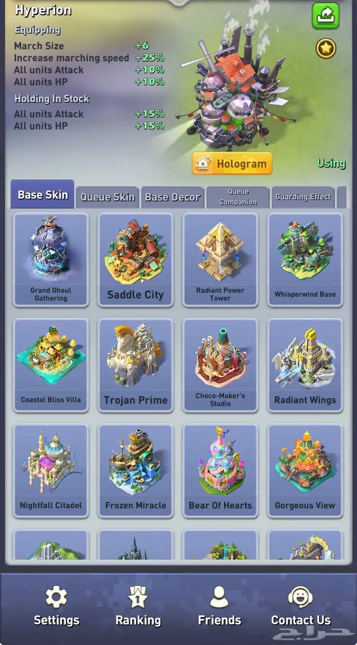 حساب TOP WAR توب وار قوي جدا  جدا  VIP16 36