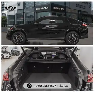 مرسيدس GLC 2025 index