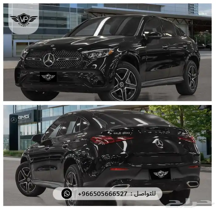 مرسيدس GLC 2025 3