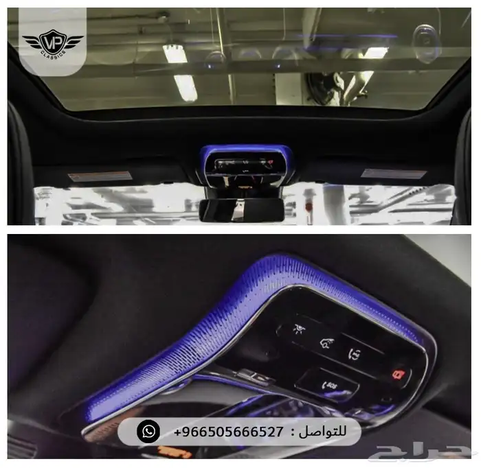 مرسيدس GLC 2025 9