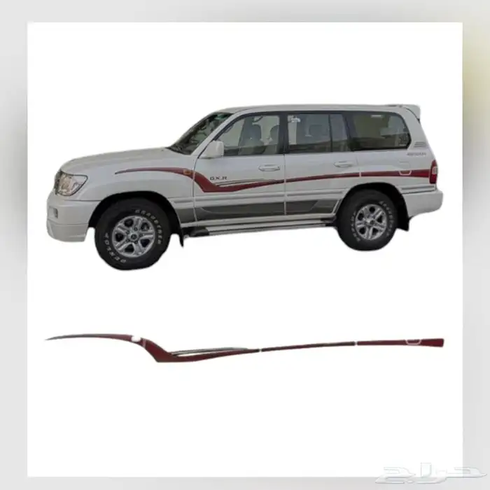 خط شطرطون جيب لاندكروزر فوق او تحت 1