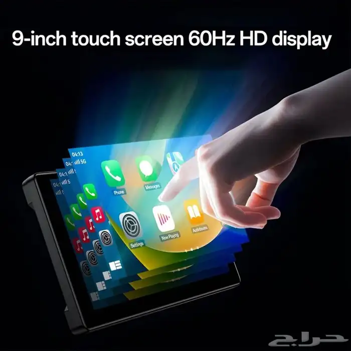 شاشه سياره ذكيه لاسلكيه 9 بوصه بضمان عام 1