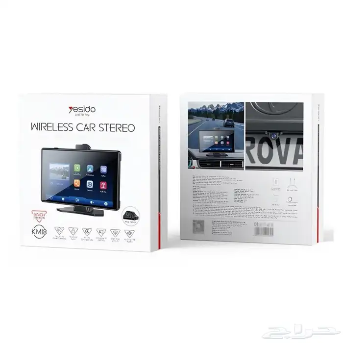 شاشه سياره ذكيه لاسلكيه 9 بوصه بضمان عام 2