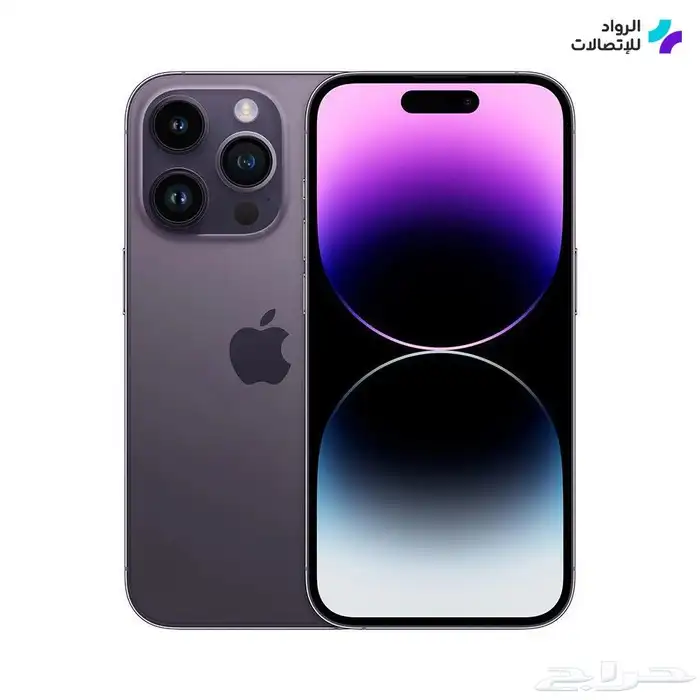 آيفون 14 0