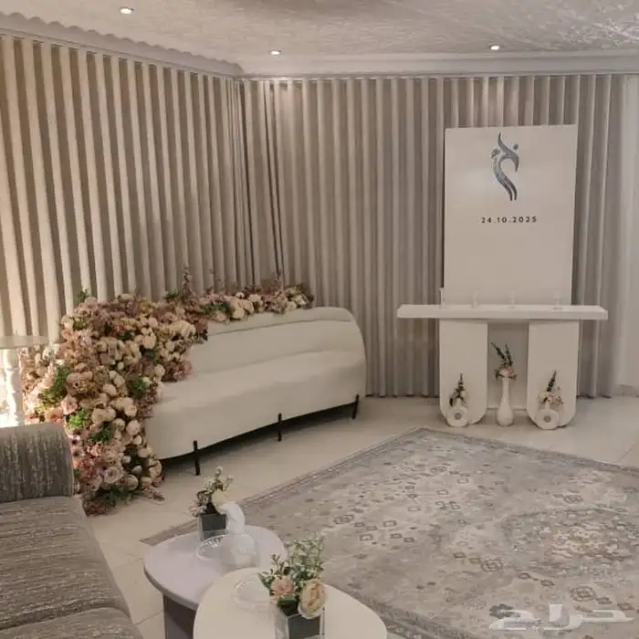 تنسيق استقبال مع الكوشه 3