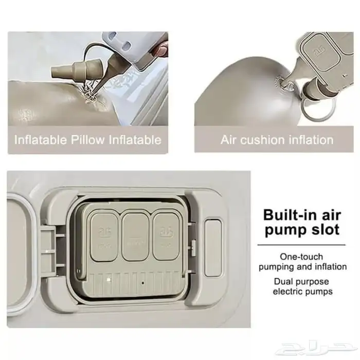 سرير هوائي مع منفاخ 2