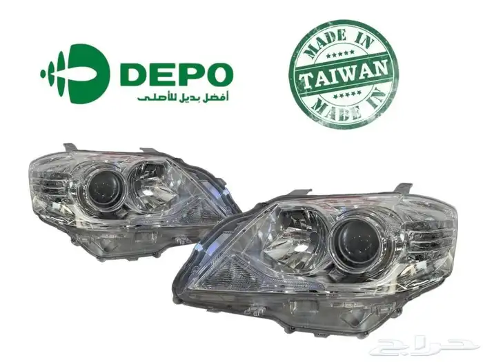 أوريون 2011-2010 0