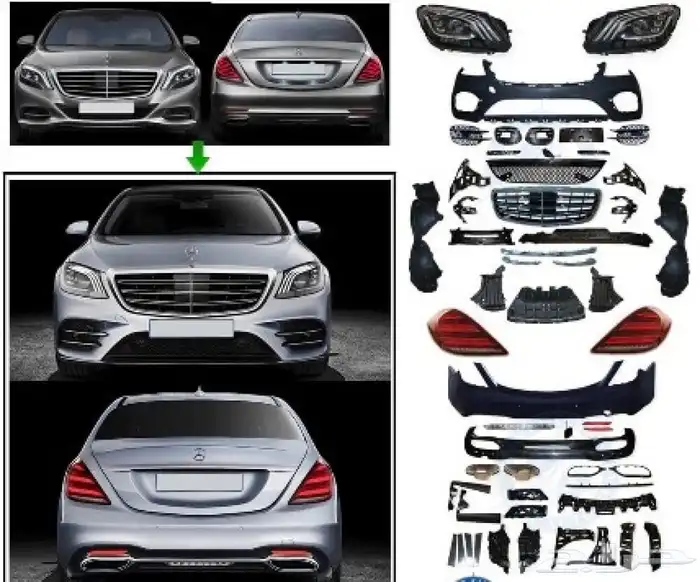 قطع غيار سيارات المانيه 1