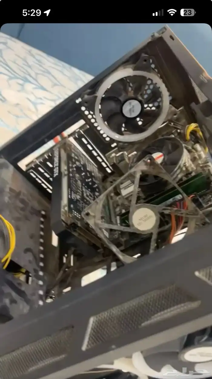 تنضيف بي سي 0