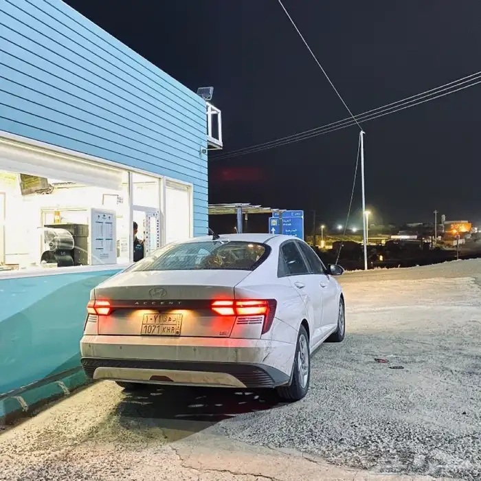 اكسنت 2025 لا التنازل قيمه القسط 1190 7