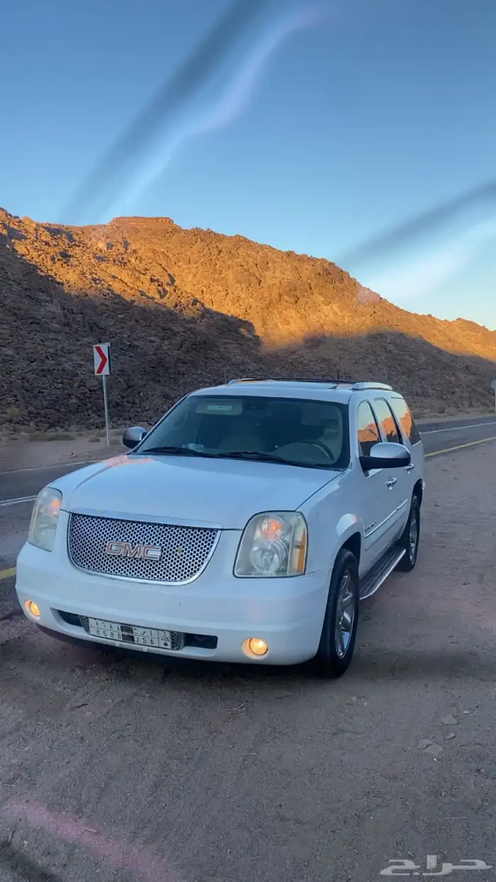 جمس 2008 فل كامل 1