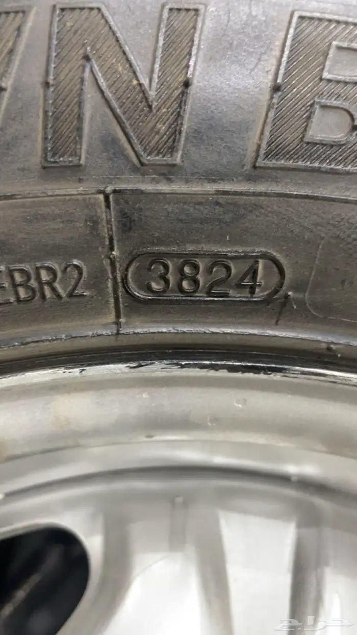 كفرات وكاله ددسن مع جنوطها 2