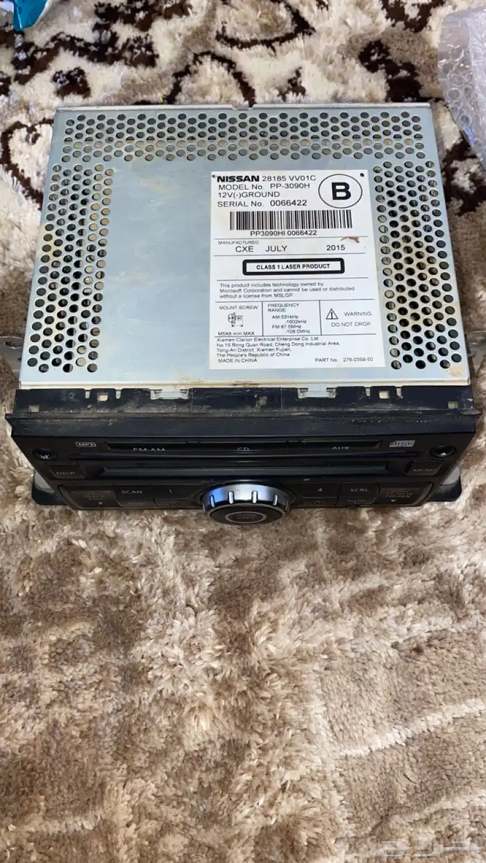 مسجل فتك وكالة 1