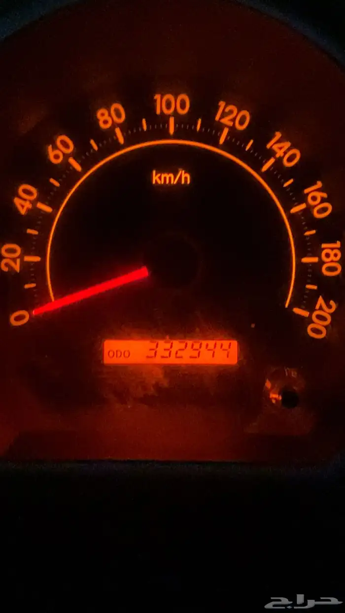 سكويا نضيف 2