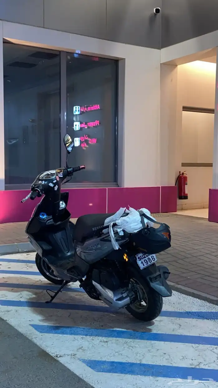 دباب وسام ناري 2025 4