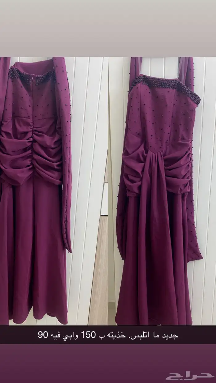 فساتين للبيع 1