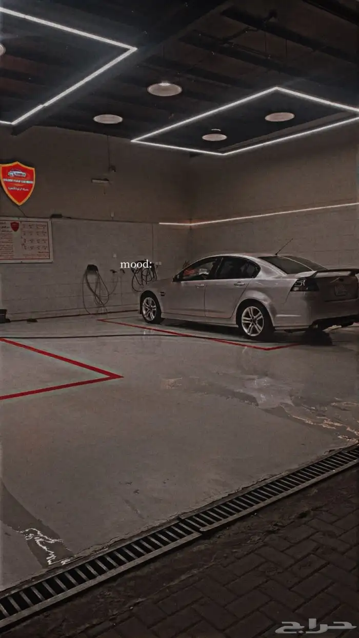 لومينا 2008 S 1