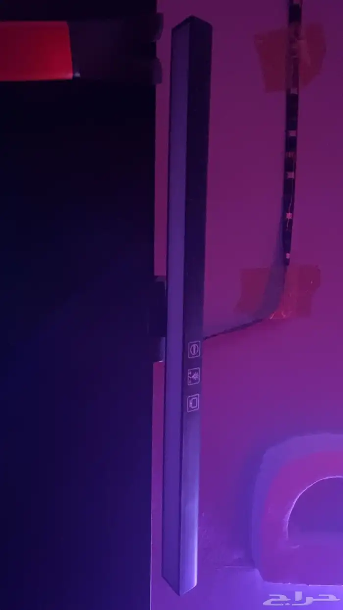 اضاء سيت اب 2