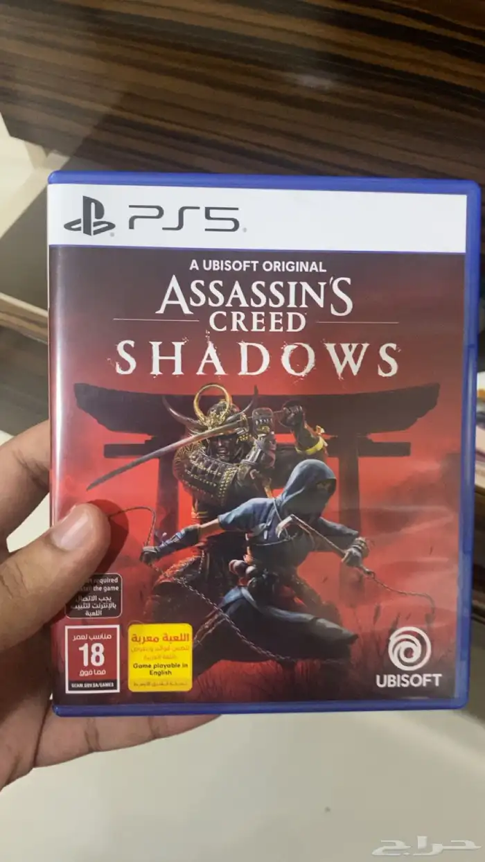 سوني 5 للبيع 2