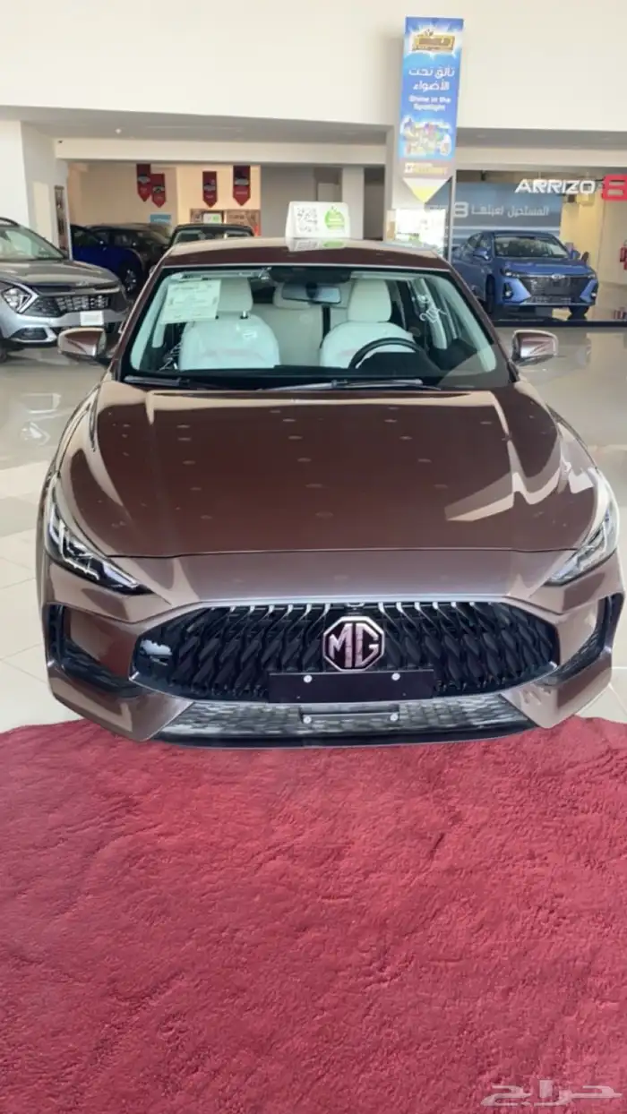 ام جي جي تي للتنازل 1