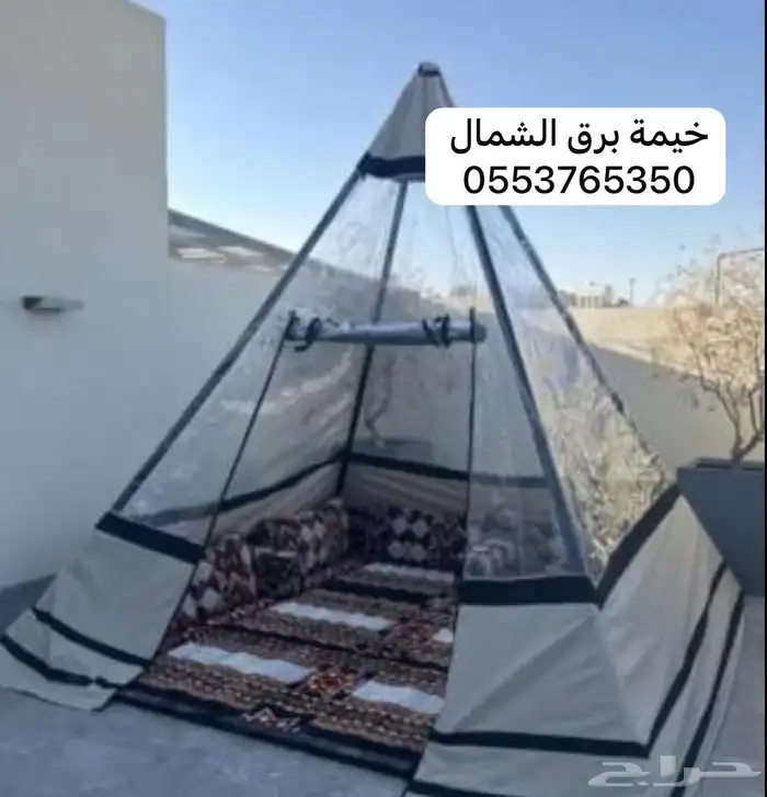 جميع مستلزمات بيوت الشعر والمخيمات 24