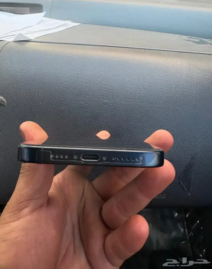 آيفون 15 برو ماكس 1