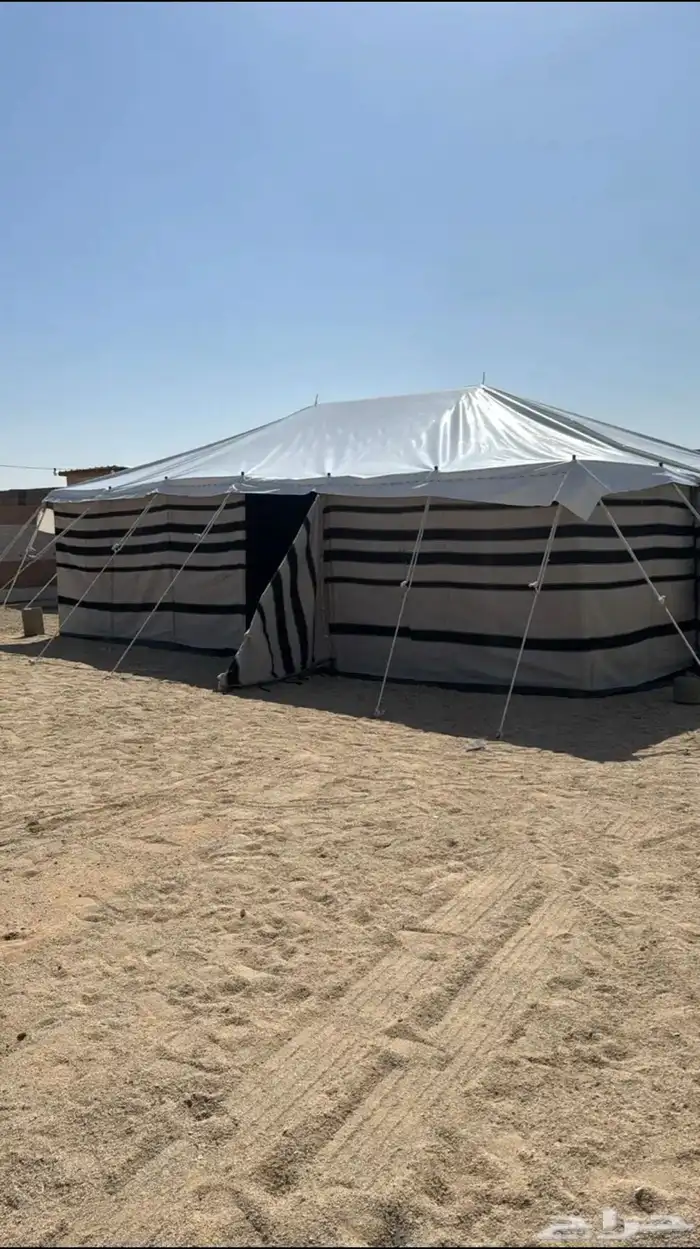 بكج كامل 9 5 بيت شعر 5