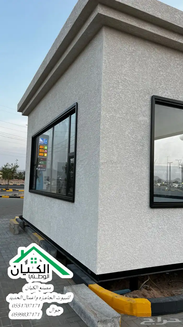 تفصيل أكشاك بجودة ممتازة وأسعار مناسبة 3